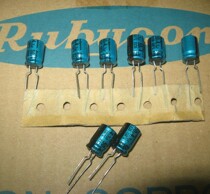 Japan RUBYCON 50V 4 7UF RX30 130C Ruby electrolytic capacitor 10 A 2 yuan