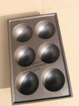 Dome yaki mold 8CM baking tray Taiwan giant oversized fish ball board Luxury octopus balls Takoyaki