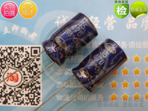 In-line electrolytic capacitor 35V 470uf volume 10 * 15mm and imports 10 = 8 Yuan
