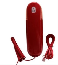 Beijing Original Jie YJGF3295A Phone extension Honeywell YJGF3295A Bus Fire Phone Extension