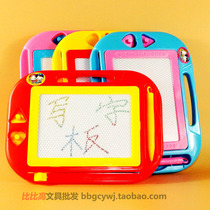 Childrens drawing boards Magnetic colorful writing boards Baby graffiti small blackboard young children 1-3 years 2 children Puzzle Toys