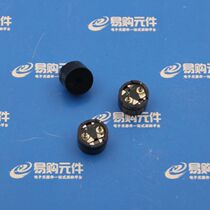 5V passive buzzer 12x6 5mm pin pitch 6mm(1)