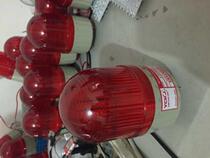 New flash LTE5082 equipment signal lamp LED high brightness automation line light alarm light