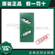 Star Tools L-type ball head hexagon wrench set Hexagon wrench hexagon screwdriver set 09125
