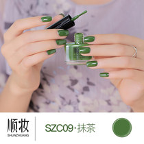 Shun makeup dazzling color peeling tasteless nail polish durable bright and tasteless water easy to dry tear nail oil matcha color