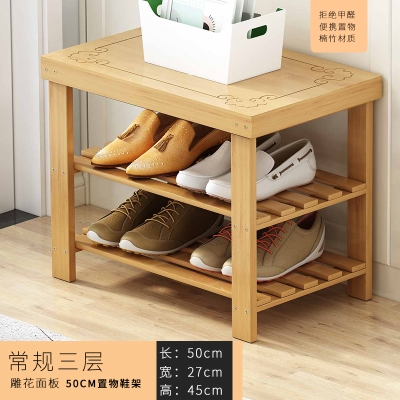 Shoe rack multi-layer shoe cabinet dormitory small European-style solid wood bench entrance with all solid wood stool good-looking door can sit