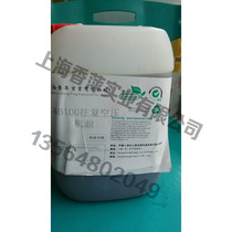 Guisheng DAB100 # Reciprocating Air Compressor Oil 5L Compressor Oil DAB100 Air Compressor Oil 18L