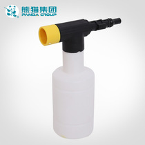 Foam kettle cleaner pot Panda household high pressure washer with car wash machine with nozzle