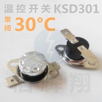 KSD301 temperature control switch 30°C degree 250V 10A bagwood flat foot activity sudden jump type normally closed