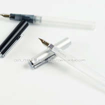 Japanese Sailor writing transparent demonstration pen HighAce neo transparent heart-shaped pen tongue