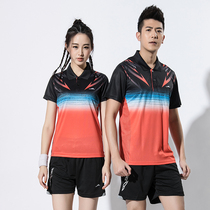 Badminton suit top t-shirt mens and womens round lapel short-sleeved sportswear competition suit summer couple breathable quick-drying