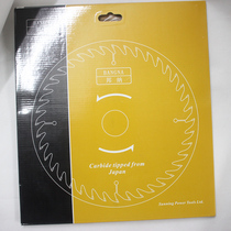 Bonner bangna255 * 120 * 25 4 * 3 saw blade cut sheet aluminum tight plate alloy electric circular saw sheet aluminum