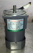 Factory direct sales Shanghai Likun Lide Li Ming Li Ming brand CM09-4-120-SB-V Motor motor