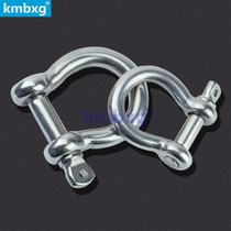 Kemai 304 stainless steel bow shackle hoist hoisting high strength shackle wire rope shackle