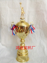 High-grade metal trophy Basketball game trophy Enterprise team competition Event customization Custom number 1249