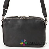 Japan PORTER Mens Bag Japan New North American Bull Leather Slim Casual Zip Diagonal Satchel Shoulder Bag