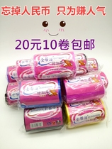  50*60 garbage bag full gang Jie Gold gang Jie thickened garbage bag plastic bag black roll ten rolls nationwide