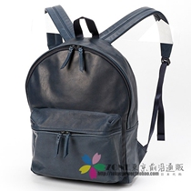 Japan PORTER Womens Bag Mens Bag 18 Spring New Advanced Mapleather Double Flow Su Zipper Outside With Double Shoulder Backpack