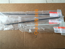 Suzuki Rain Swallow Warm Air Control Pull Wire Air Conditioning Control Pull Wire Warm Wire Warm Wire Warm Knob Pull Wire