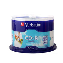 Weibao printable CD CD-ROMs CD-ROMs CD-R 50 pieces barrel Vippel blank burn discs