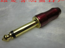 Mike head desk production skewer single track 6 5 large two-core plug 6 35MM gilded plug