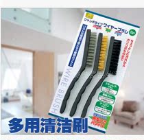 Japan goes to oil stain clean hearth steel gas cooker kitchen with brushed pot brush wash pan brush