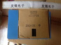 New imported original S5566G (screen printing:G) DO-41 TOSHIBA S5566G (TPA2)