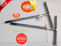 THW-14 original Japanese Maeda TONE imported T-shaped iron handle inner hexagon key T handle hexagon wrench