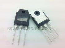IRFP450B TO-3P MOSFET N-CHANNEL 500V 14A new original