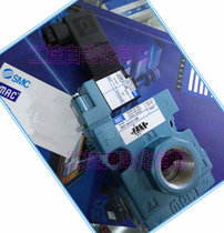 Spot 56C-17-611JJ 56C-33-591JA 130B-111JA US MAC solenoid valve