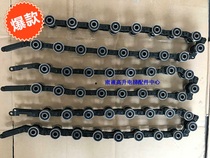 Tonli gym chain 17 section 24 knotforce gyration chain escalator slew chain single fork double fork