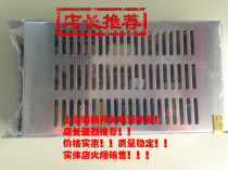 Shanghai Songyang switching power supply single set output S-350-24