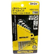 Japanese Meito Machine MITOLOY HBS700S Allen Wrench Set Hexagon Wrench Original