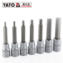 YATO hex socket bit set Power tool wrench DAFEI hex socket screwdriver sleeve