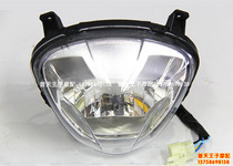 Elegant style original QJ110-10C headlight headlight headlight rear taillight assembly