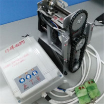 Flagpole electric flag-raising accessories automatic flag-raising remote control device motor controller with song synchronous lifting system