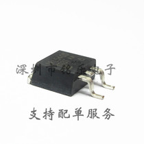 IRL540STRPBF IRL540S N channel metal oxide brand new original