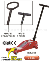 Tongrun factory direct 2T tons of ultra-low horizontal hydraulic jack lying top T820031S