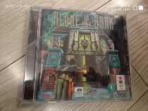 3do Japanese version gui wu mov 1