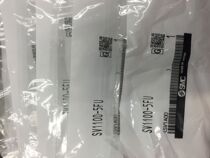 Japan new original SMC solenoid valve SV1100-5FU fake one penalty ten