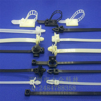 Aircraft cable tie Bolt type cable tie Elasticable cable tie Live buckle Nylon cable tie Black C02(5X210)