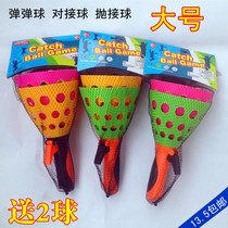 Play-bounder ball sends 3-ball kindergarten child to pick up the ball and play the ball and throw the ball machine to the catapult.