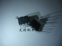 LM358N LM358P LM358 operational amplifier new original