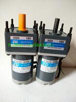 70 Series 30W DC gear motor Z3D30-24GN 3GN50K 24V DC motor for barbecue machinery