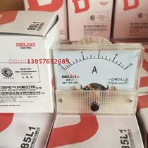 DELIXI DELIXI pointer AC ammeter 85L1-10A 20A 30A 50A through