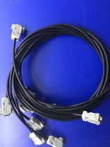 Shanghai Yaohua Electronic Scale Data Cable XK3190A9A7A12EA1 P Serial Line Express Scale Computer Cable