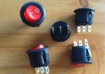 Ship type power rocker switch KCD1-201 N round 20MM red head with light 3 feet 2 gears ordinary