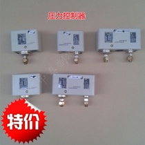 Central air conditioning pressure switch controller Refrigeration equipment automatic manual pressure controller YK30 YK306F
