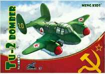 MENG kidsfree glue assembly model WWII Soviet TU2 Figure 2 bomber mPLANE004 Q version egg machine