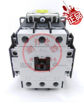 Brand new original scholasticism Shihlin ac contactor S-P60T AC110V 220V 380V